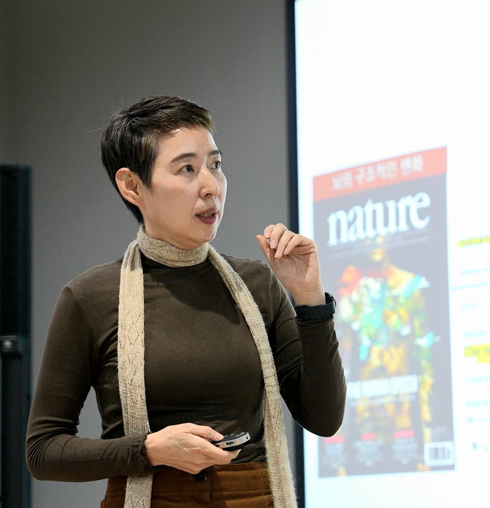 강연 중인 송영미 박사